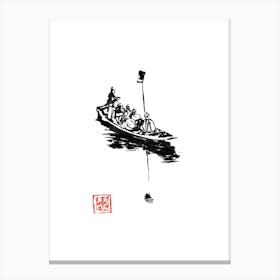 Japanese Small  Boat Canvas Print