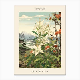 Himeyuri Okinawan Lily 2 Japanese Botanical Illustration Poster Canvas Print