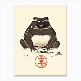 Frog Neutral Colours,  Matsumoto Hoji Inspired Japanese 3 Canvas Print