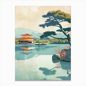 Hakone Open Air Museum Japan Mid Century Modern 1 Canvas Print