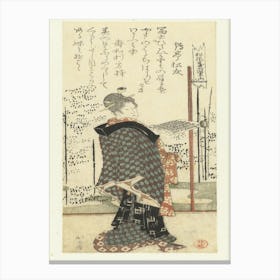 A Comparison Of Genroku Poems And Shells, Katsushika Hokusai 22 Canvas Print