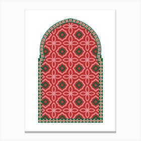 Islamic Door 2 Canvas Print