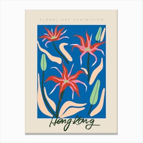 Hong Kong Floral Art Canvas Print