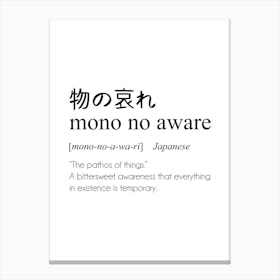 Mono No Aware Definition Canvas Print