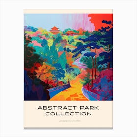 Abstract Park Collection Poster Jingshan Park Beijing China 2 Canvas Print