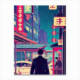 Asian City 1 Canvas Print