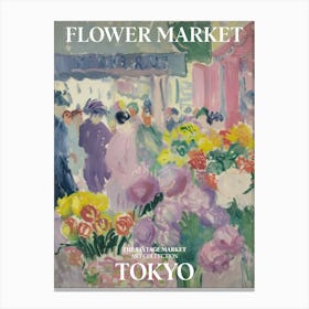 Vintage Flower Market Painting Tokyo 3 Canvas Print