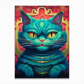 Alice In Wonderland The Cheshire Cat Kitsch Canvas Print