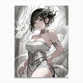 Chinese Girl With Dragon 1 Canvas Print