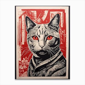 Samurai Cat Canvas Print