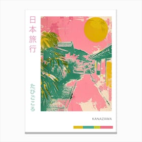 Kanazawa Japan Duotone Silkscreen Poster 5 Canvas Print