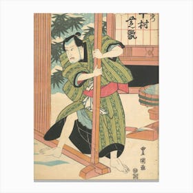 Print 30 By Utagawa Kunisada Canvas Print