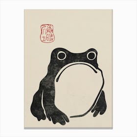 Unimpressed Frog by Matsumoto Hoji Canvas Print