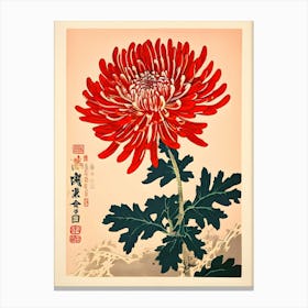 Chrysanthemum 16 Canvas Print