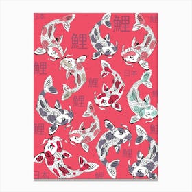 Chinese Koi Fish Canvas Print