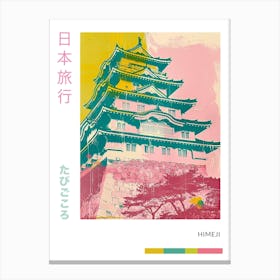 Himeji Japan Duotone Silkscreen Poster 3 Canvas Print