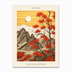 Akikusa Autumn Dandelion 2 Japanese Botanical Illustration Poster Canvas Print