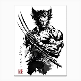 Mutant Samurai Sumi E Canvas Print