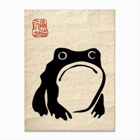 Matsumoto Hoji Frog Inspired Frog On Vintage Paper Japanese Canvas Print