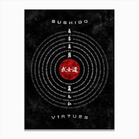 Bushido Circles Black Canvas Print