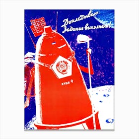 Moon - Soviet vintage space poster, propaganda poster, Soviet space Canvas Print