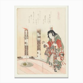 A Comparison Of Genroku Poems And Shells, Katsushika Hokusai 26 Canvas Print