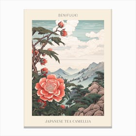 Benifuuki Japanese Tea Camellia 2 Japanese Botanical Illustration Poster Canvas Print