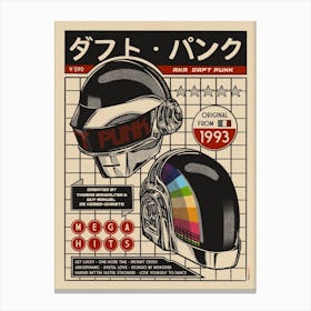 Daft Punk Duo Canvas Print