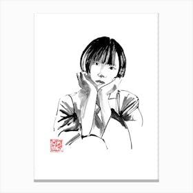 Asian Girl 1 Canvas Print