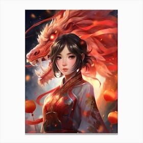 Chinese New Year Dragon Illustration 1 Canvas Print