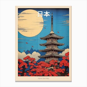 Tokyo Skytree, Japan Vintage Travel Art 4 Poster Canvas Print
