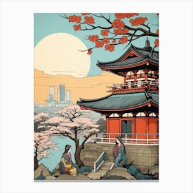 Nagoya Castle, Japan Vintage Travel Art 1 Canvas Print