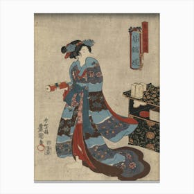 Kiichi Hōgen No Musume Minatsuru Hime Canvas Print