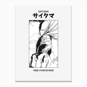OnePunch Man Saitama Black and White Canvas Print