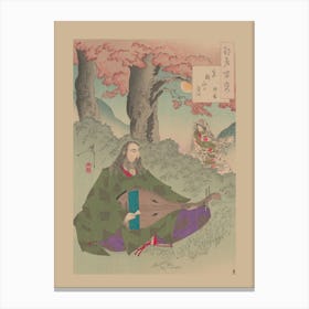 Sakura Blossom Canvas Print