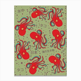 Red Octopus Pattern Canvas Print