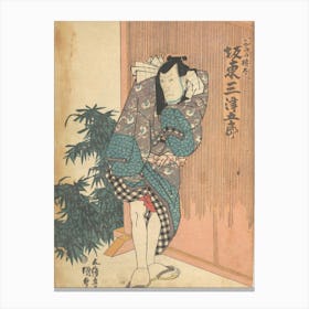 Print 50 By Utagawa Kunisada Canvas Print