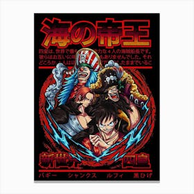 One Piece Anime Poster 23 Canvas Print
