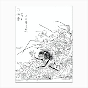 Toriyama Sekien Vintage Japanese Woodblock Print Yokai Ukiyo-e Kappa Canvas Print