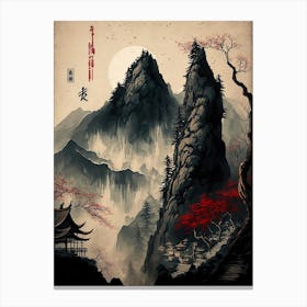 China Nature Shanghai Landscape Travel Mountain Temple Asia Culture Scenery Canvas Print