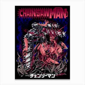 Chainsaw Man Anime Poster 1 Canvas Print