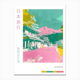 Nozawa Duotone Silkscreen 2 Canvas Print