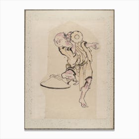 Album Of Sketches By Katsushika Hokusai And His Disciples, Katsushika Hokusai 2 Canvas Print
