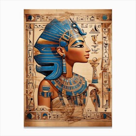 Egyptian Pharaoh Canvas Print