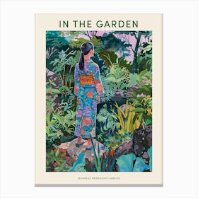 In The Garden Poster Japanese Friendship Garden 2 Canvas Print