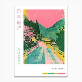 Kiso Valley Duotone Silkscreen Poster 1 Canvas Print