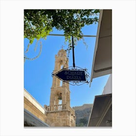 Church In Greece Canvas Print