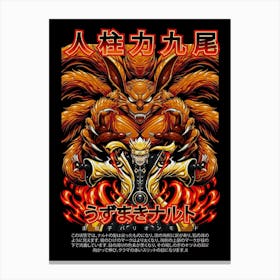 Naruto Anime Poster 5 Canvas Print