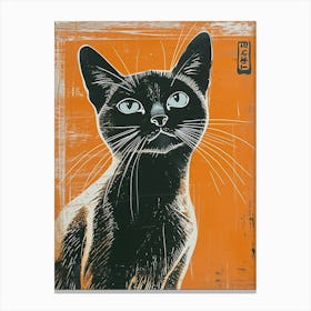 Tokinese Cat Relief Illustration 1 Canvas Print