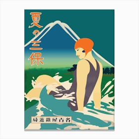 Japan, Summer At Miho Peninsula Canvas Print